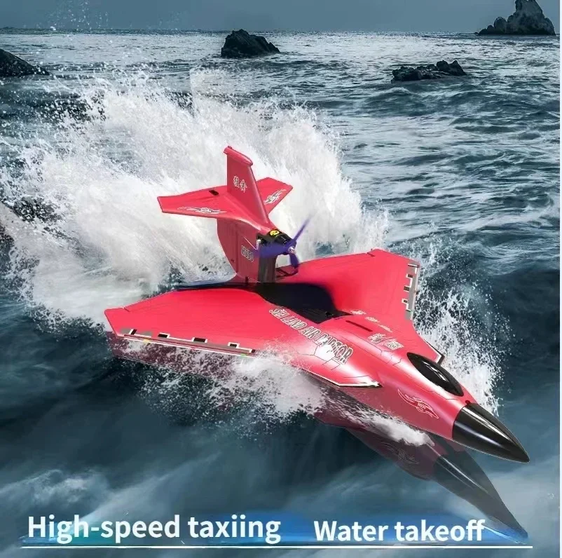 רחפן מטוס קרקע ים ואוויר 3 ב 1 Rc גדול rc גלשן מטוס עמיד למים צף עם כוח עם שלט רחוק