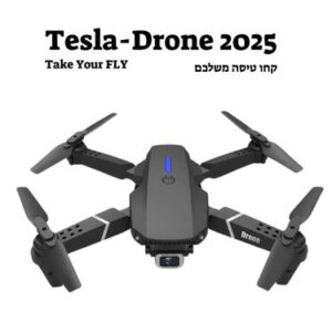 רחפן DroneE88-Pro
